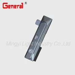 Metallikaapin sauvan ohjausjärjestelmän riippulukko